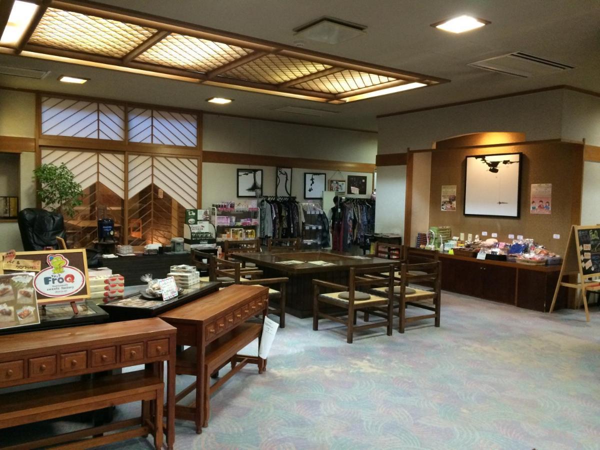Wakanoyu Chikuma Dış mekan fotoğraf